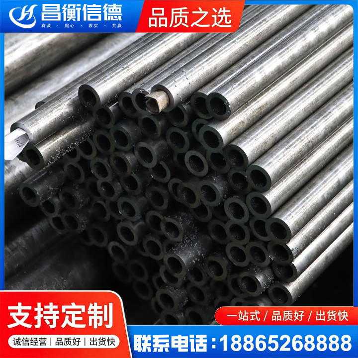 太康GCr15精密钢管